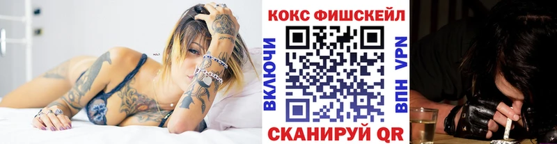 Что такое Каневская ЭКСТАЗИ Меф СК Гашиш Галлюциногенные грибы Кокаин АМФЕТАМИН МАРИХУАНА