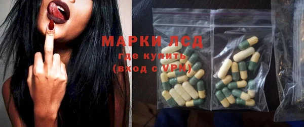 mix Верхнеуральск