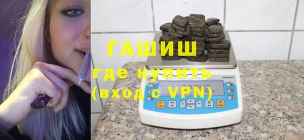 mix Верхнеуральск