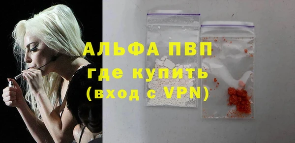 COCAINE Верхний Тагил