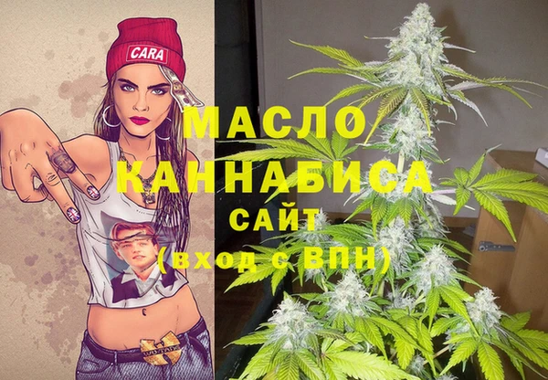 mix Верхнеуральск