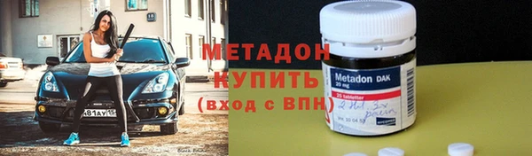 mix Верхнеуральск
