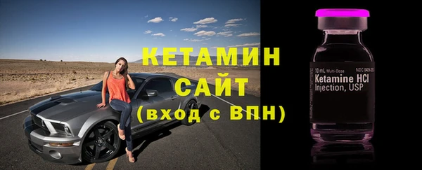 mix Верхнеуральск