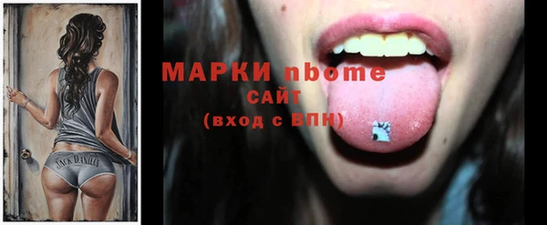 mix Верхнеуральск