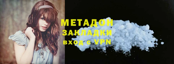mix Верхнеуральск