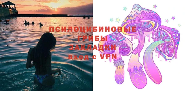 mix Верхнеуральск