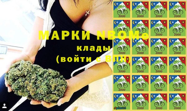 mix Верхнеуральск