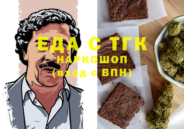 mix Верхнеуральск