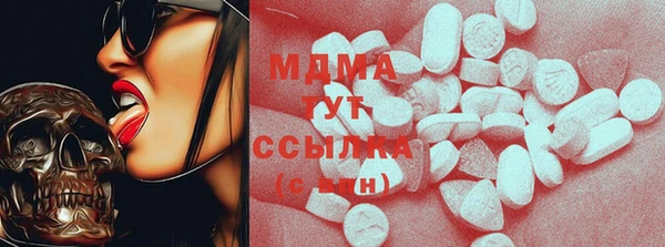 mix Верхнеуральск