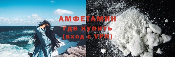 COCAINE Верхний Тагил