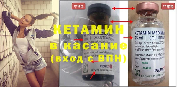 mix Верхнеуральск