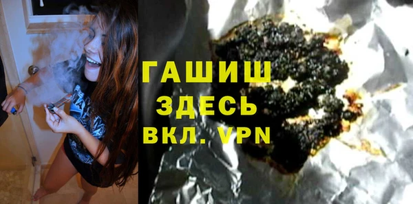 COCAINE Верхний Тагил
