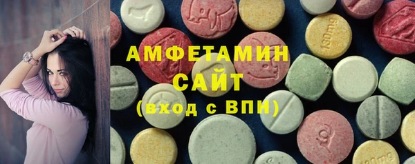 COCAINE Верхний Тагил