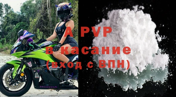 mix Верхнеуральск