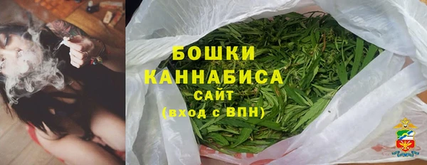 мефедрон Верея