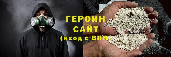 COCAINE Верхний Тагил