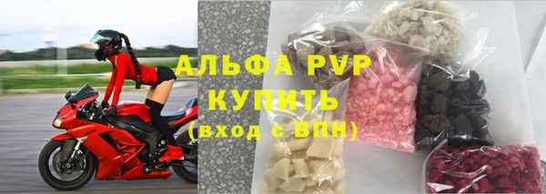 mix Верхнеуральск